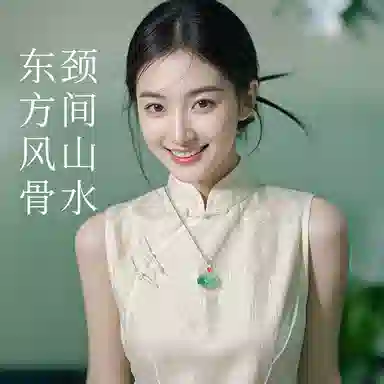 印象眸 平安锁 新中式独龙玉平安喜乐诸事顺利日常通勤风锁骨链如意平安长命锁玉石吊坠 礼盒包装#好运 非洲翠 项链 男女同款情侣款