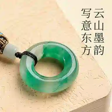 印象眸 平安扣 新中式独龙玉平安喜乐福气满满诸事顺利古风精致简约甜甜圈 礼盒包装#好运 非洲翠 项链 男女同款情侣款