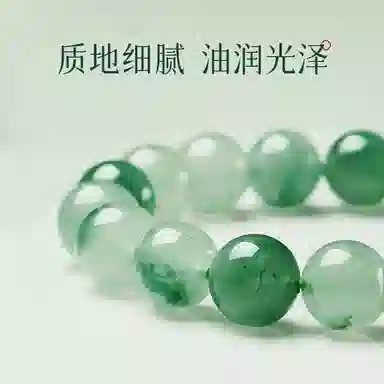 印象眸 新中式飘花翠色气质显白高级感古风简约手饰天然 非洲翠 手串 男女同款情侣款