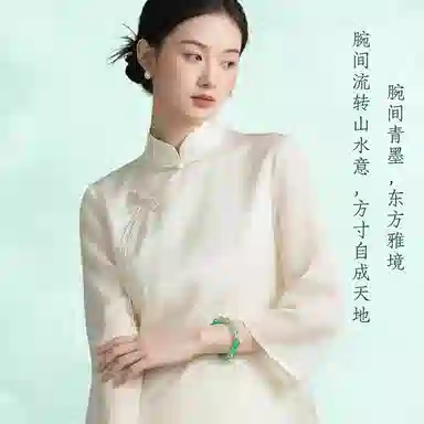 【腕间山水】 印象眸 新中式小众设计精致简约气质高级感时尚素圈转运珠圆珠单圈 礼盒包装#好运 非洲翠 手串 男女同款情侣款