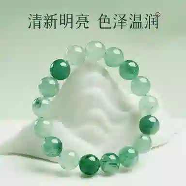 印象眸 新中式飘花翠色气质显白高级感古风简约手饰天然 非洲翠 手串 男女同款情侣款