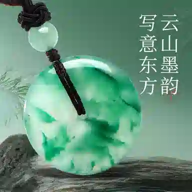 印象眸 平安扣 新中式经典简约平安喜乐福气满满多财多福诸事顺利如意 礼盒包装#好运 独龙玉 项链 男女同款情侣款