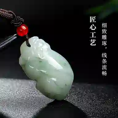 印象眸 玉貔貅 新中式古风经典瑞兽玉吊坠 天山翠 项链 女款 #礼盒