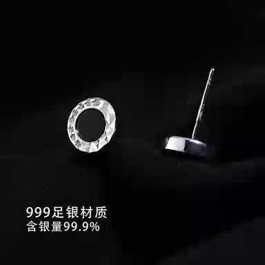 MAGICPOLE 999