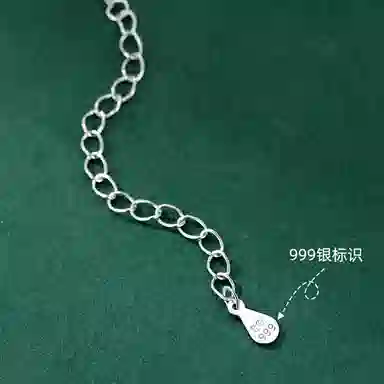 MAGICPOLE Star Pendant Necklace