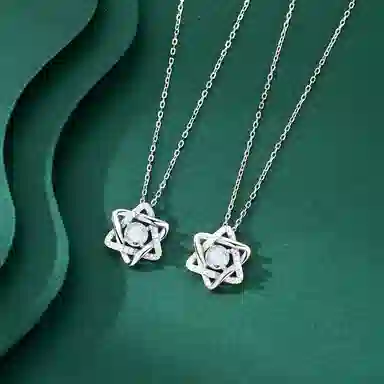 MAGICPOLE Star Pendant Necklace