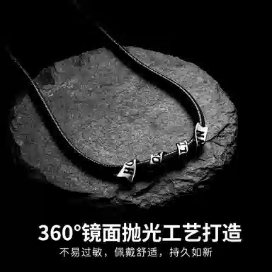 MAGICPOLE hold my own ins