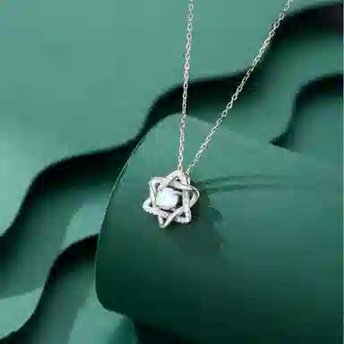 MAGICPOLE Star Pendant Necklace