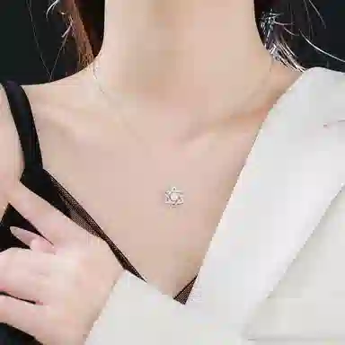 MAGICPOLE Star Pendant Necklace