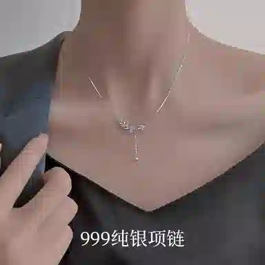 MAGICPOLE 999