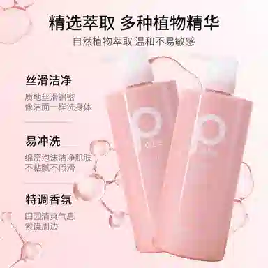 800ml800ml*2