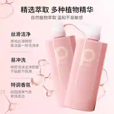 800ml800ml*2
