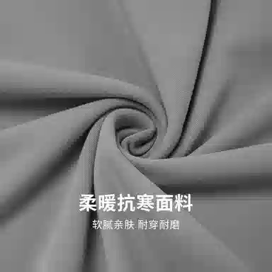 GOLF JEANS FW25 POLO