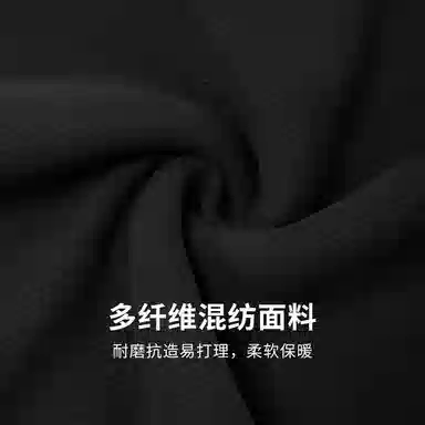 GOLF JEANS FW25 LOGO