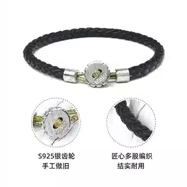 SUSOOK 925