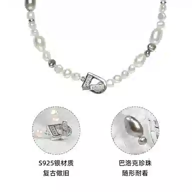 SUSOOK 925