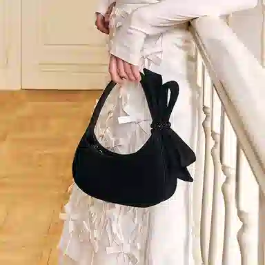 Muuluu Party Bag Black Swan