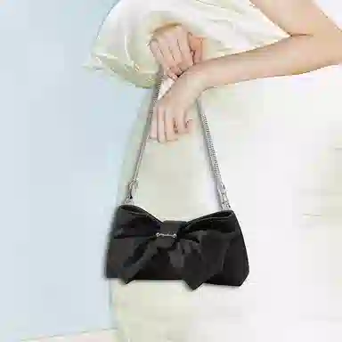 Muuluu Party Bag Satin Pink