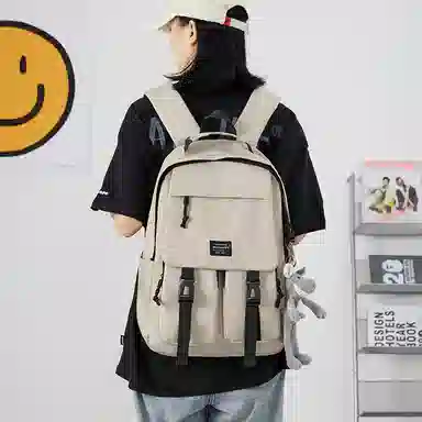 Kimura Yoshi Backpack