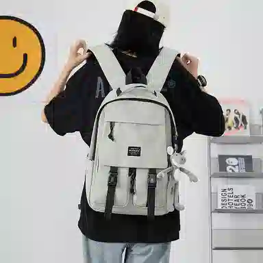 Kimura Yoshi Backpack