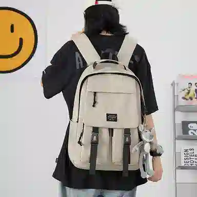 Kimura Yoshi Backpack