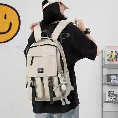 Kimura Yoshi Backpack