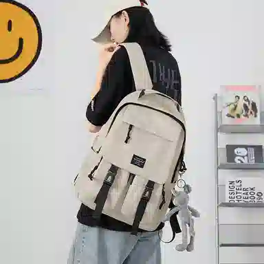 Kimura Yoshi Backpack