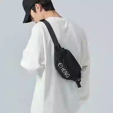 木村耀司 潮牌男休闲百搭大容量随身旅行轻便时尚潮流女 牛津纺 胸包斜挎包单肩包饺子包小挎包 常规 男女同款 黑色