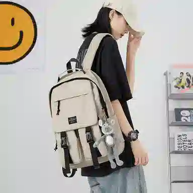 Kimura Yoshi Backpack