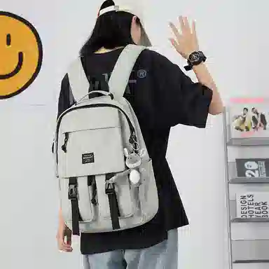 Kimura Yoshi Backpack