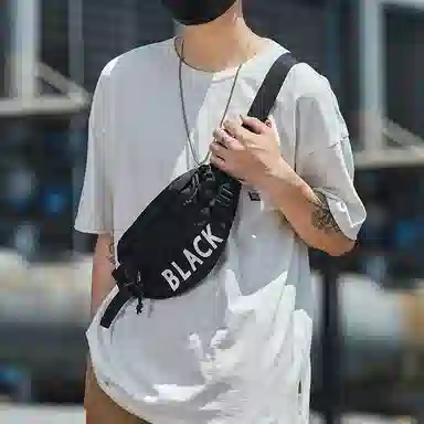 木村耀司 潮牌男休闲百搭大容量随身旅行轻便时尚潮流女 牛津纺 胸包斜挎包单肩包饺子包小挎包 常规 男女同款 黑色