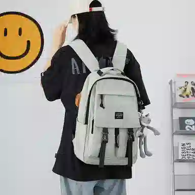 Kimura Yoshi Backpack