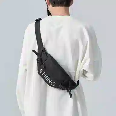 木村耀司 潮牌男休闲百搭大容量随身旅行轻便时尚潮流女 牛津纺 胸包斜挎包单肩包饺子包小挎包 常规 男女同款 黑色