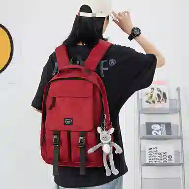Kimura Yoshi Backpack