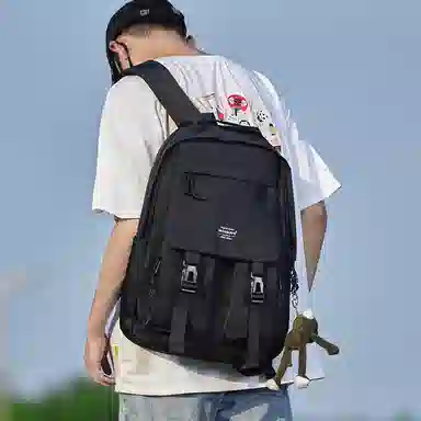 Kimura Yoshi Backpack
