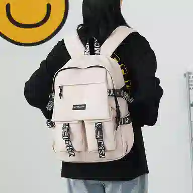 木村耀司 休闲运动简约百搭大容量初高中大学生上班通勤潮流多功能 牛津纺 双肩包书包旅行包电脑包背包 男女同款 多色 大号