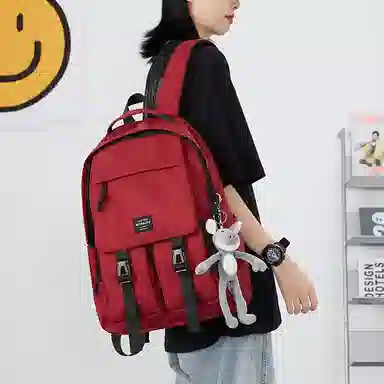 Kimura Yoshi Backpack