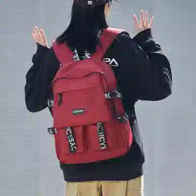 木村耀司 休闲运动简约百搭大容量初高中大学生上班通勤潮流多功能 牛津纺 双肩包书包旅行包电脑包背包 男女同款 多色 大号