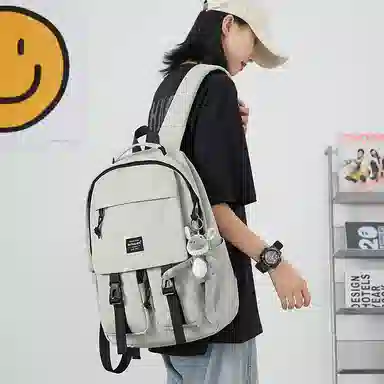 Kimura Yoshi Backpack