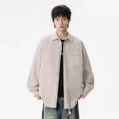 Antioffice clean fit