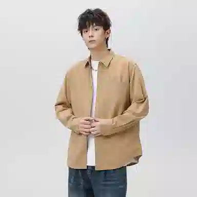 Antioffice clean fit