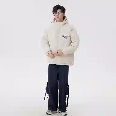 Antioffice Puffer Jacket