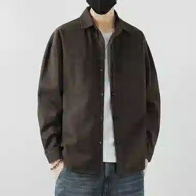 Antioffice clean fit