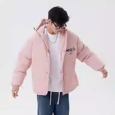 Antioffice Puffer Jacket