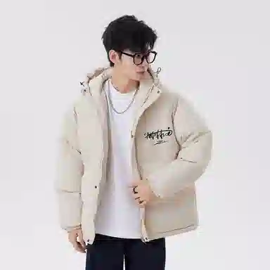 Antioffice Puffer Jacket