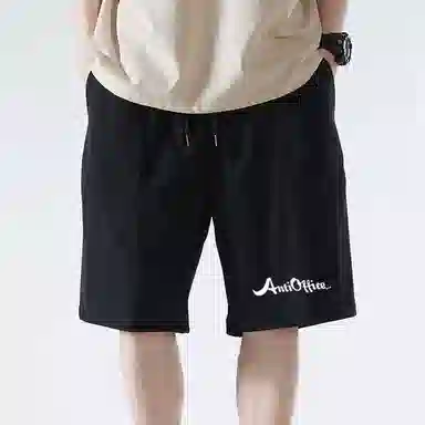 Antioffice