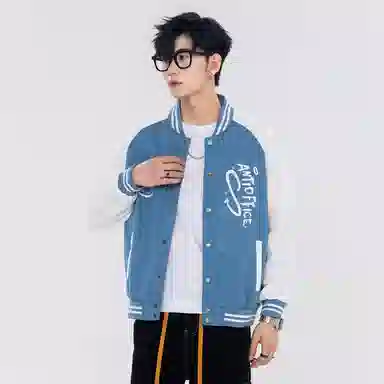 Antioffice Bomber Jacket