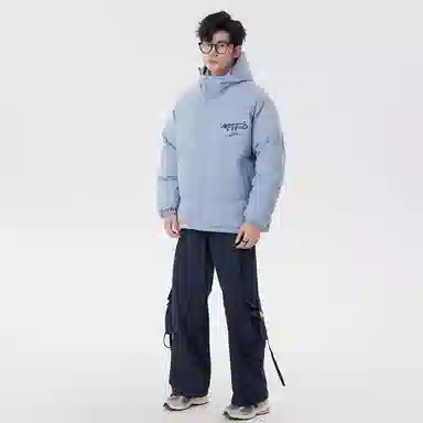 Antioffice Puffer Jacket