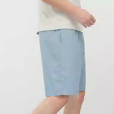 Antioffice clean fit