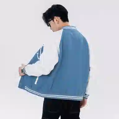 Antioffice Bomber Jacket